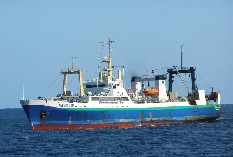 MAINSTREAM General Cargo IMO 8729676 photo 6