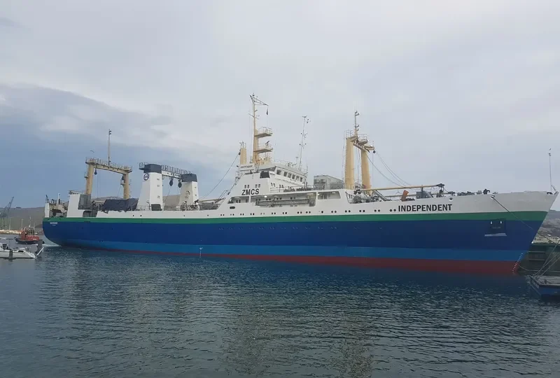 INDEPENDENT General Cargo IMO 8729688 photo 7