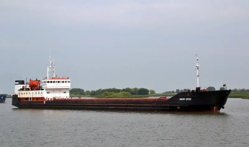 AMUR 2532 General Cargo IMO 8729975 photo 8