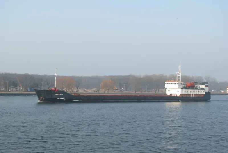 AMUR 2532 General Cargo IMO 8729975 photo 10