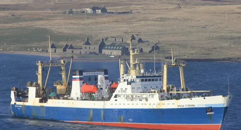 BRATYA STOYANOVY General Cargo IMO 8729987 photo 2