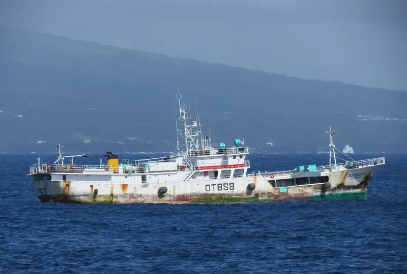 NO.226 DAE SUNG General Cargo IMO 8744042 photo 2