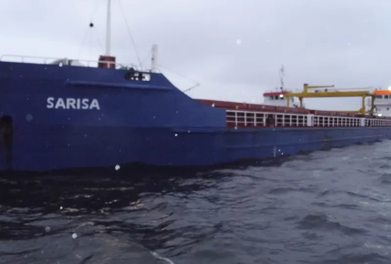 VEGA General Cargo IMO 8744224 photo 7