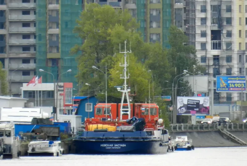 NEVSKAYA ZASTAVA General Cargo IMO 8747123 photo 6