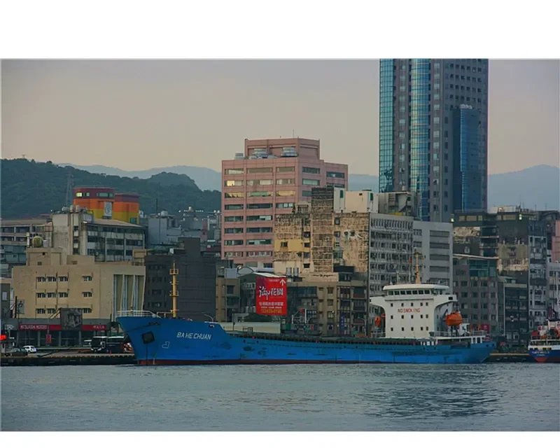 BA HE CHUAN General Cargo IMO 8748701 photo 4