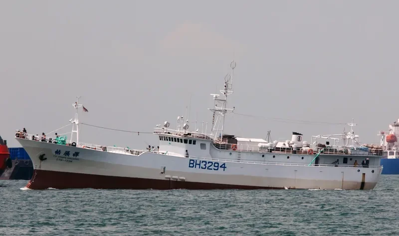 YU CHAN HSIANG General Cargo IMO 8749585