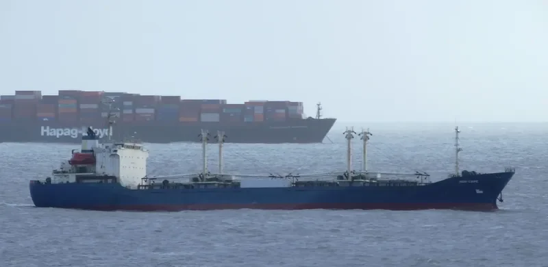 GREEN CAPE General Cargo IMO 8800224 photo 4