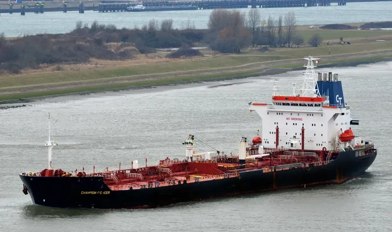 CHAMPION Tanker IMO 8800511 photo 2