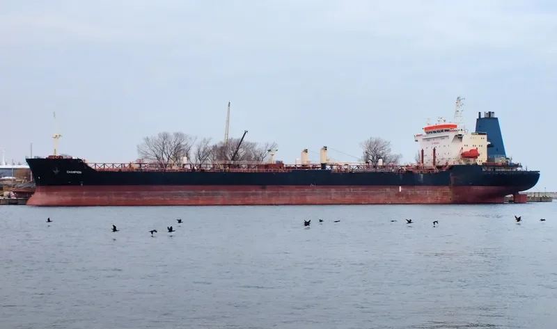 CHAMPION Tanker IMO 8800511 photo 5