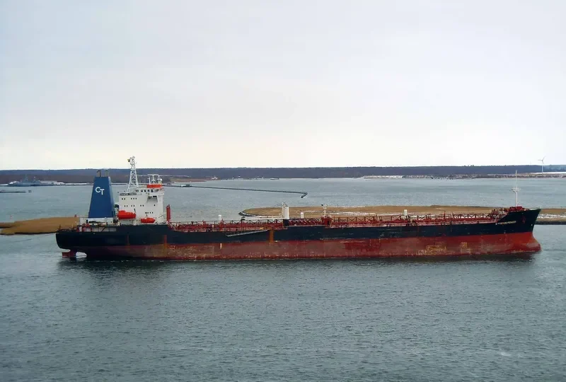 CHAMPION Tanker IMO 8800511 photo 6