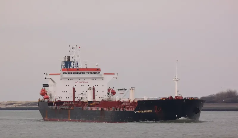CHAMPION Tanker IMO 8800511 photo 8