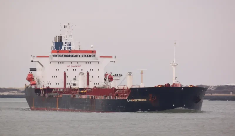 CHAMPION Tanker IMO 8800511 photo 9