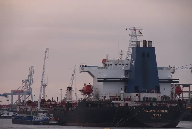 CHAMPION Tanker IMO 8800511 photo 10