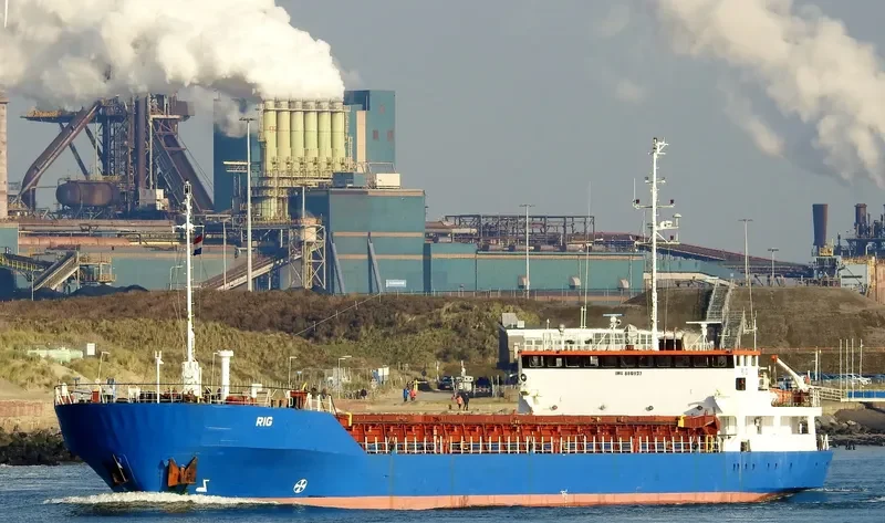 RIG Container Ship IMO 8801137 photo 5