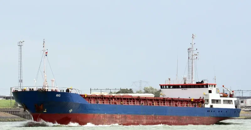 RIG Container Ship IMO 8801137 photo 9