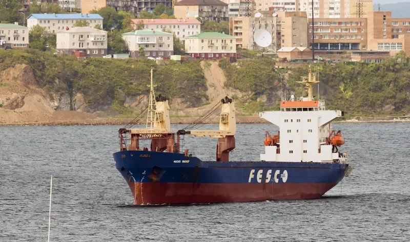 FESCO PIONER General Cargo IMO 8801606
