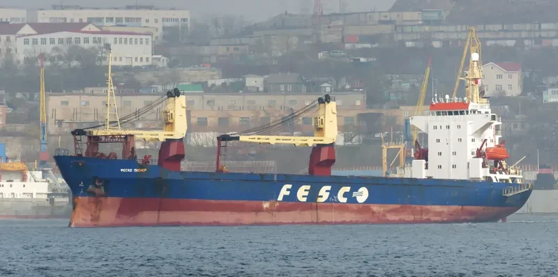 FESCO PIONER General Cargo IMO 8801606 photo 3