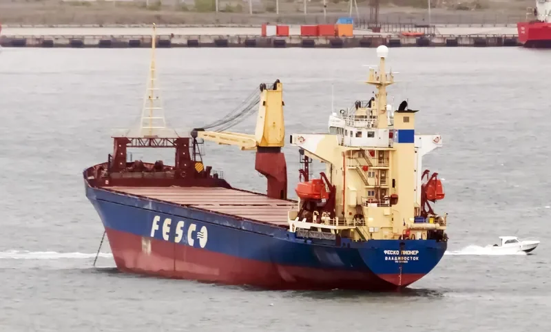 FESCO PIONER General Cargo IMO 8801606 photo 5