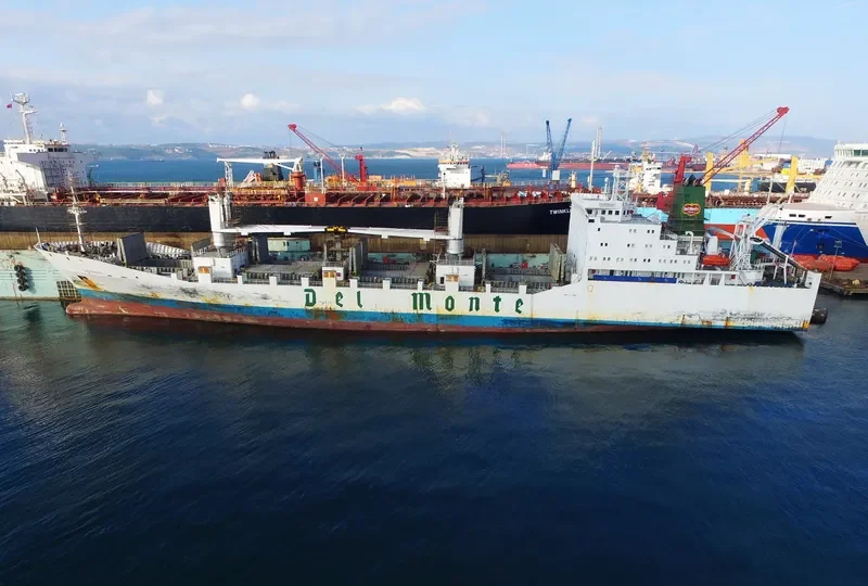 HORNBAY General Cargo IMO 8802002 photo 3