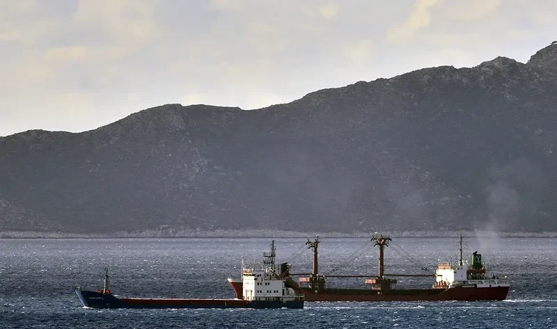 SKYMOON 2 General Cargo IMO 8802466