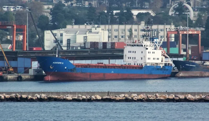 SKYMOON 2 General Cargo IMO 8802466 photo 4