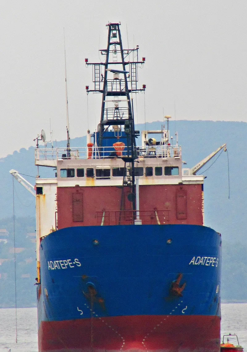 SKYMOON 2 General Cargo IMO 8802466 photo 5