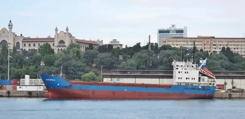 SKYMOON 2 General Cargo IMO 8802466 photo 7