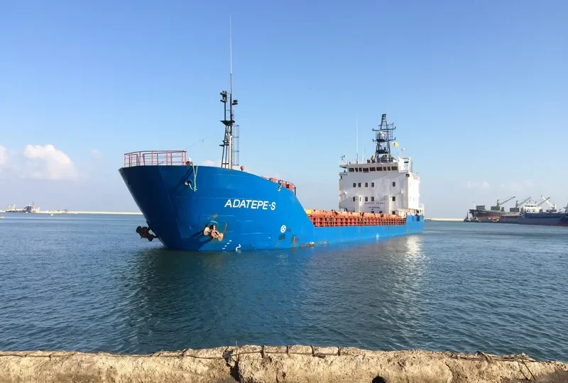SKYMOON 2 General Cargo IMO 8802466 photo 8