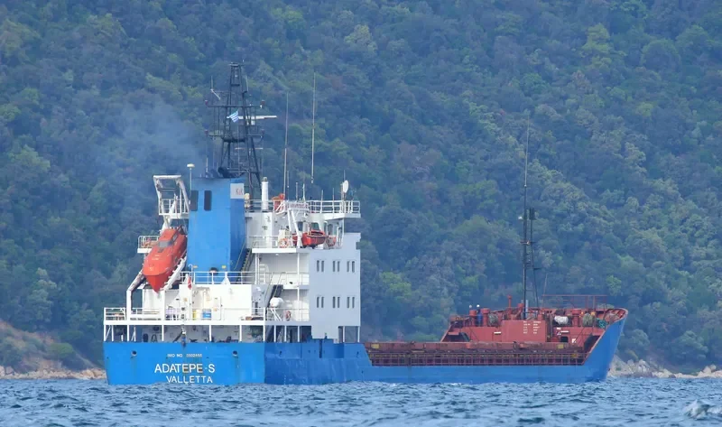 SKYMOON 2 General Cargo IMO 8802466 photo 9