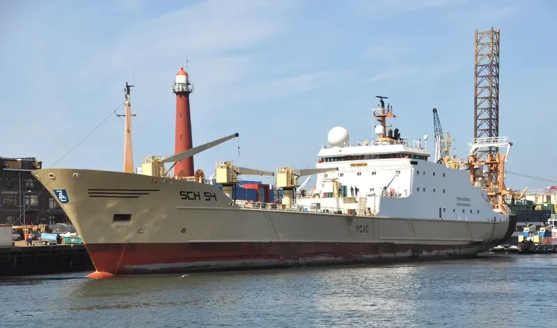 ATLAS General Cargo IMO 8802997 photo 5