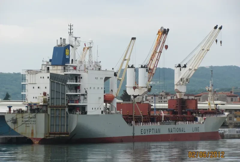 AL MINUFIYAH General Cargo IMO 8803757 photo 3
