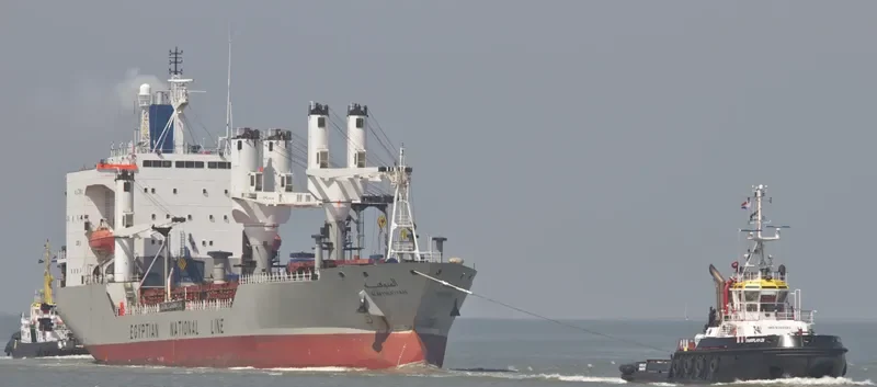 AL MINUFIYAH General Cargo IMO 8803757 photo 10