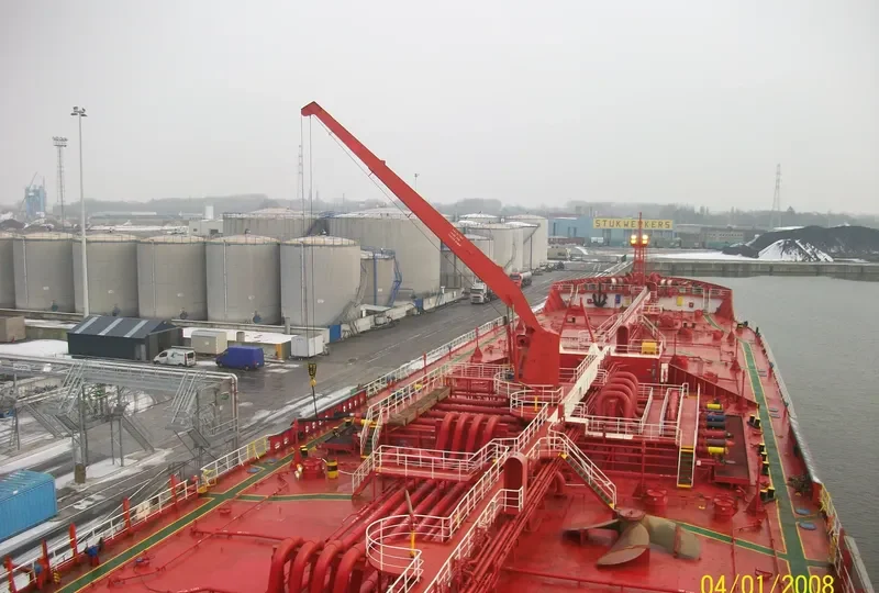 REMI Tanker IMO 8805470 photo 2