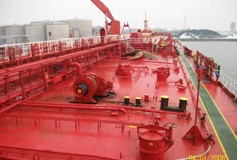 REMI Tanker IMO 8805470 photo 3