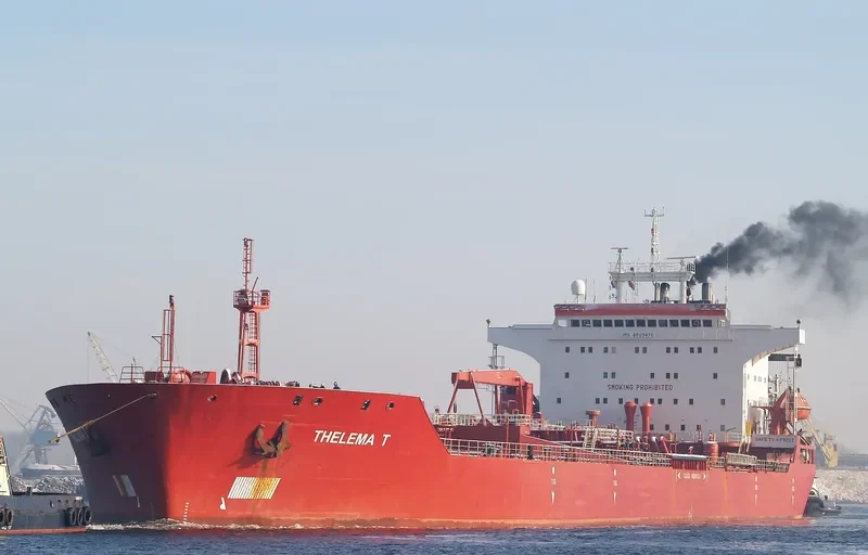 REMI Tanker IMO 8805470 photo 4