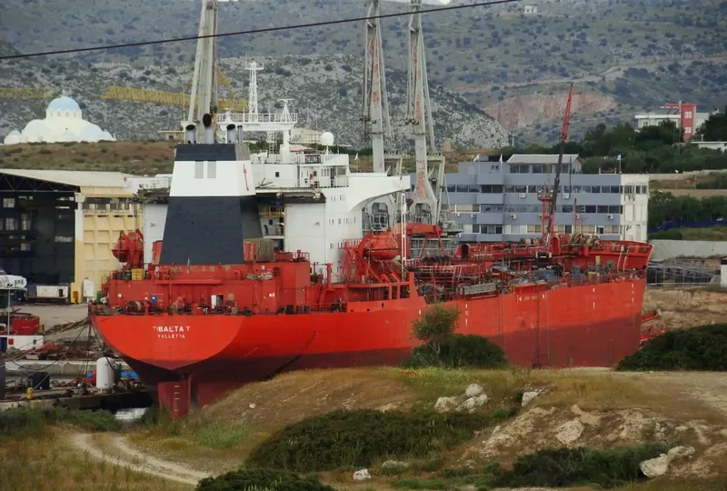REMI Tanker IMO 8805470 photo 8