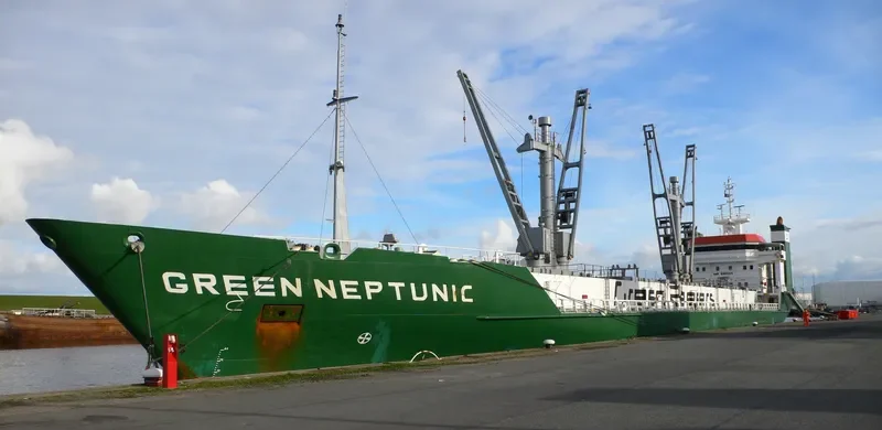 GREEN NEPTUNIC General Cargo IMO 8805614 photo 4