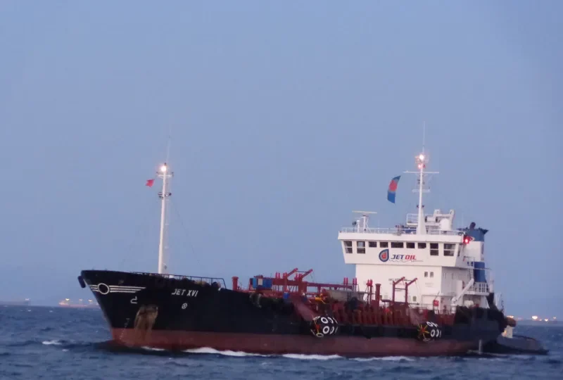 GUARDAFUI I Tanker IMO 8806046 photo 3
