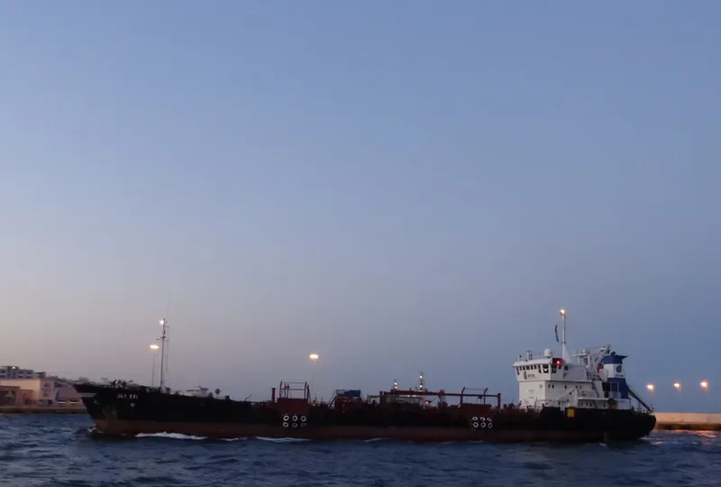GUARDAFUI I Tanker IMO 8806046 photo 4