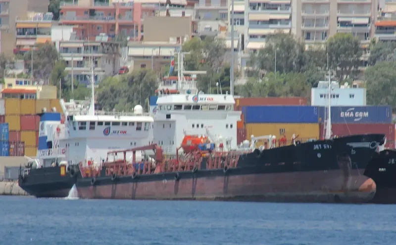 GUARDAFUI I Tanker IMO 8806046 photo 6