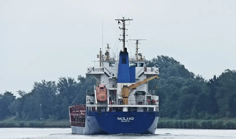 NAJLAN General Cargo IMO 8806137 photo 7