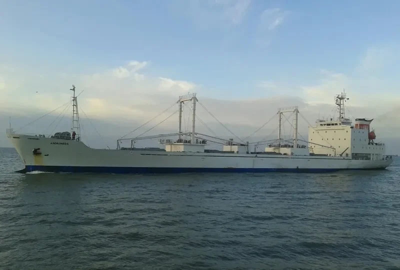 ATLANTIC ROSE General Cargo IMO 8806242 photo 3