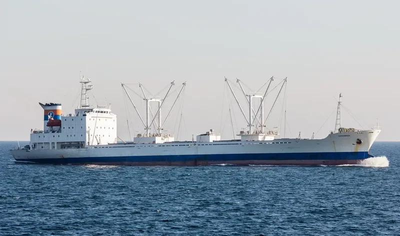 ATLANTIC ROSE General Cargo IMO 8806242 photo 4