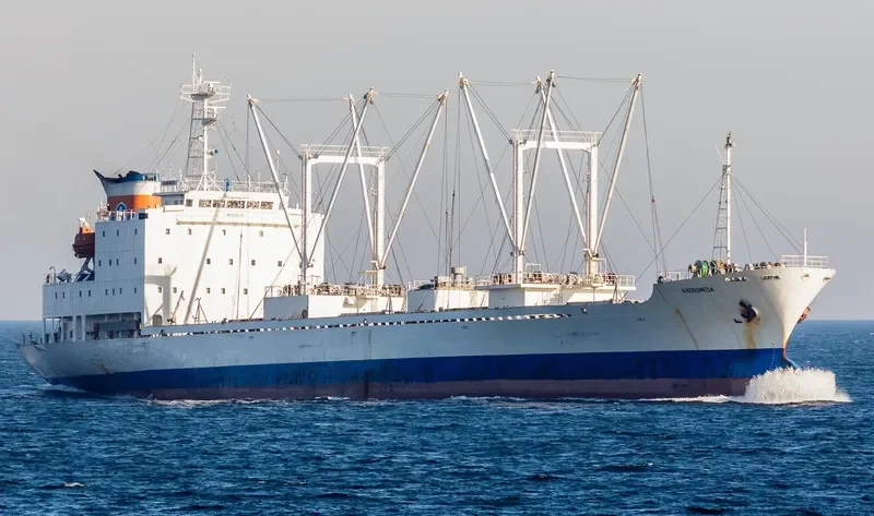 ATLANTIC ROSE General Cargo IMO 8806242 photo 5