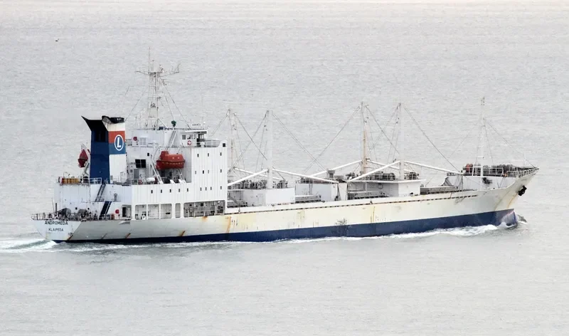 ATLANTIC ROSE General Cargo IMO 8806242 photo 7