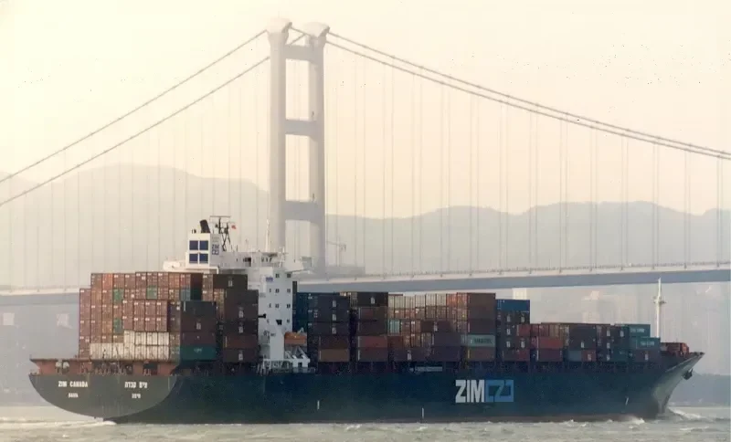 CHINA STAR Container Ship IMO 8806814