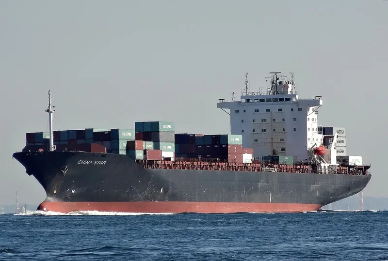 CHINA STAR Container Ship IMO 8806814 photo 2