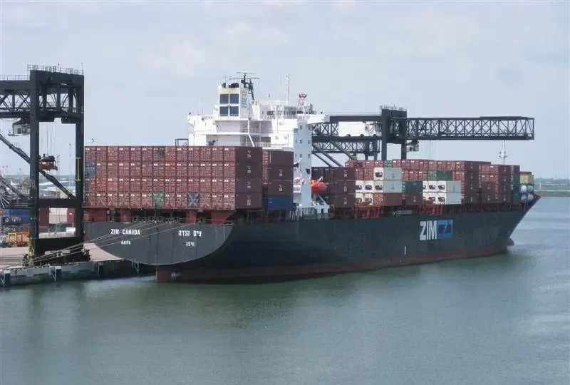CHINA STAR Container Ship IMO 8806814 photo 5