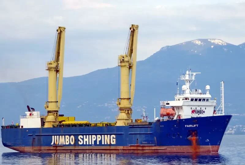 MAHER General Cargo IMO 8806905 photo 7