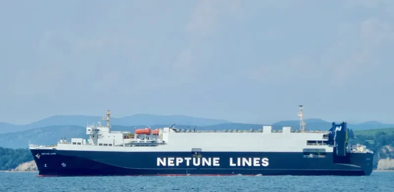 NEPTUNE AVRA General Cargo IMO 8807155 photo 2